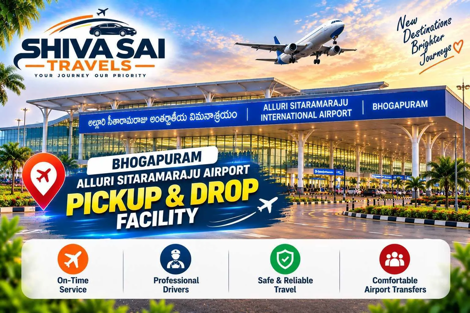 Bhogapuram Airport pickup and drop