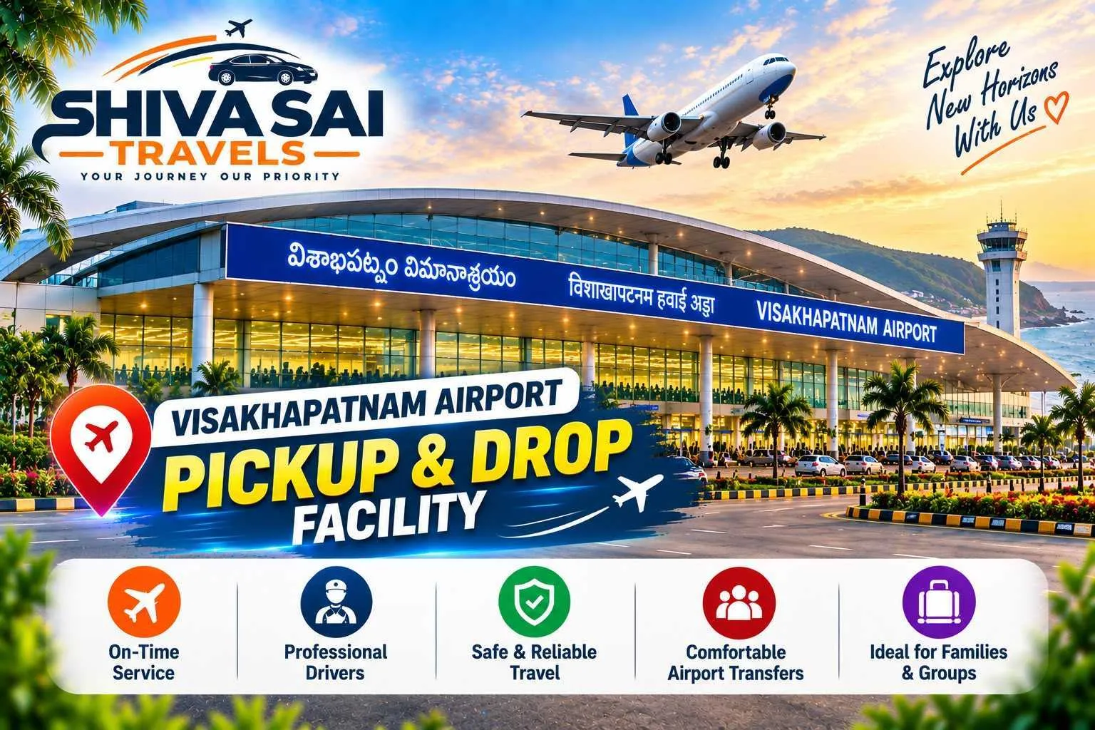Visakhapatnam Airport pickup and drop